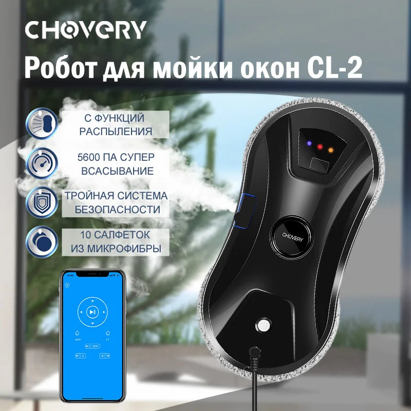 CHOVERY CL‑1 – Robot Lave‑Vitres Automatique 5600 Pa avec Télécommande & Pulvérisation
