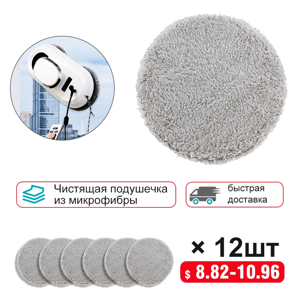 Lot de 6 Paires de Chiffons Microfibres de Remplacement pour Robot Aspirateur