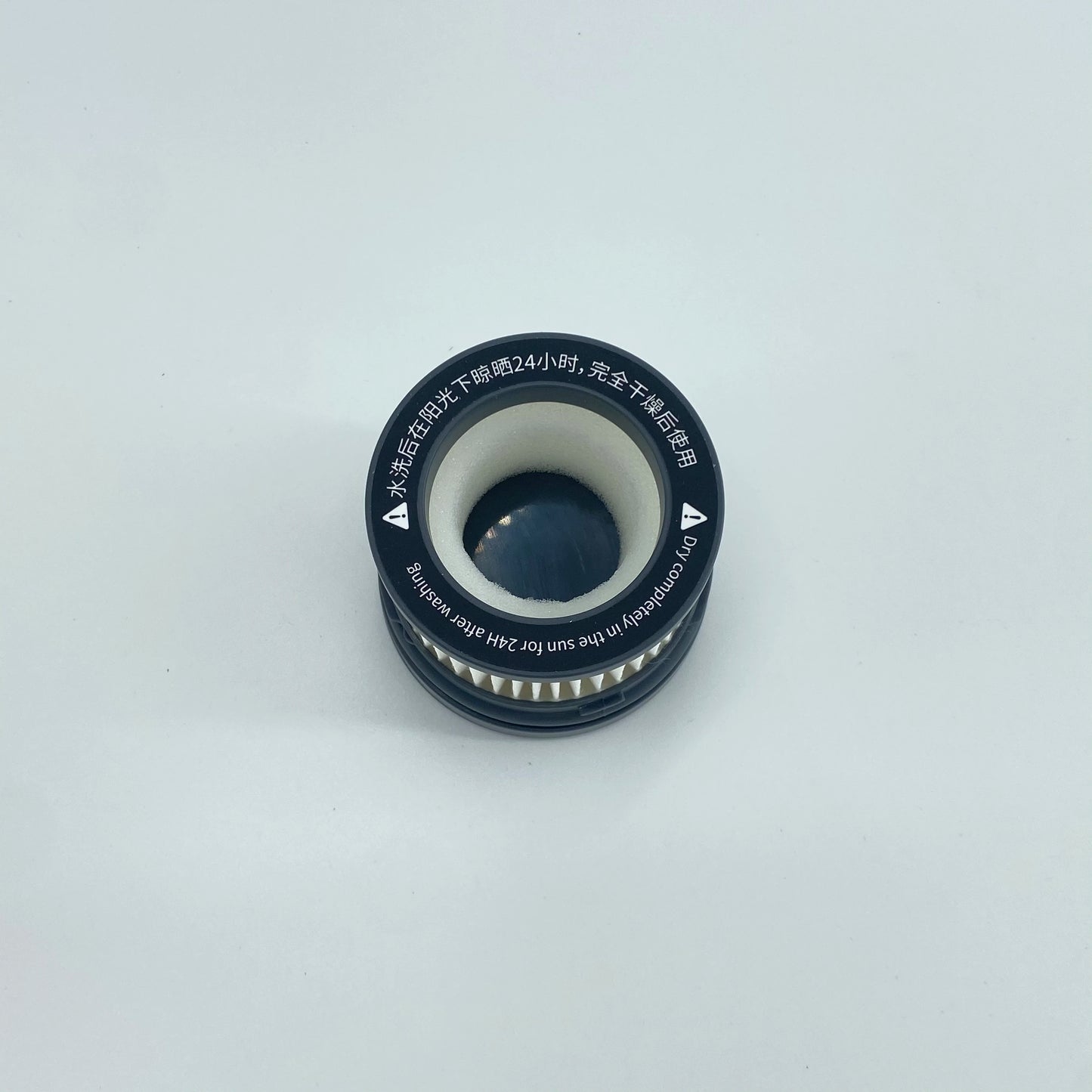 Filtre HEPA de remplacement pour robot aspirateur